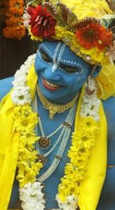Hare Krishna