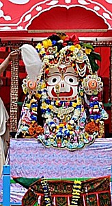 Hare Krishna