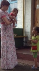 Hare Krishna