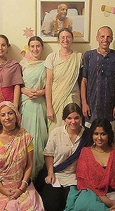Hare Krishna