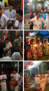 Hare Krishna