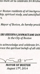 Hare Krishna