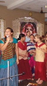 Hare Krishna