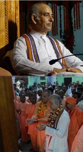 Hare Krishna