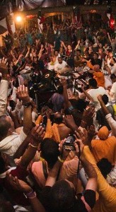 Hare Krishna