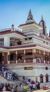 Hare Krishna
