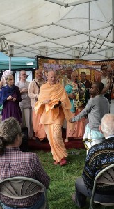 Hare Krishna