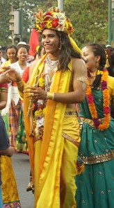 Hare Krishna
