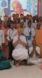 Hare Krishna