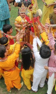 Hare Krishna