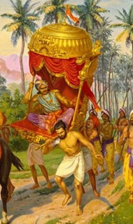 Hare Krishna