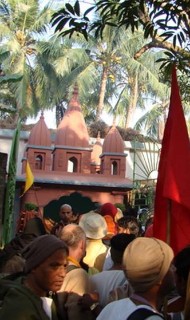 Hare Krishna
