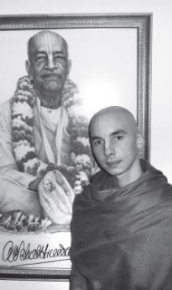 Hare Krishna