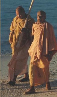 Hare Krishna