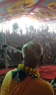 Hare Krishna