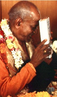 Hare Krishna