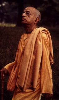 Hare Krishna