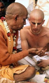 Hare Krishna