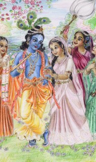 Hare Krishna