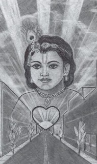 Hare Krishna