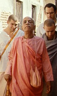 Hare Krishna