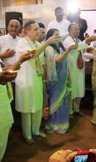 Hare Krishna