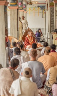 Hare Krishna