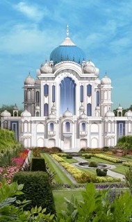 Hare Krishna