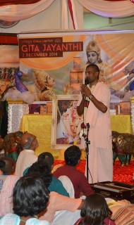 Hare Krishna