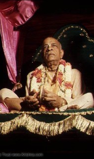 Hare Krishna