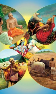 Hare Krishna