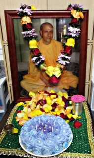 Hare Krishna