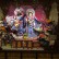 TOVP Tour Diary Day 12 – Jananivas Prabhu Deity Seva Seminar